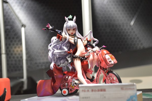 世界征服～谋略之星～ 薇妮艾拉大人