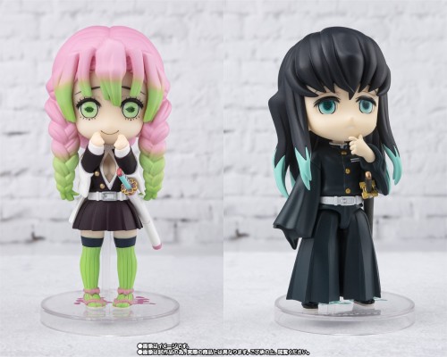 Figuarts mini 鬼灭之刃 柱合会议套装