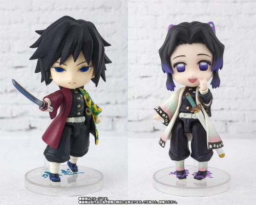 Figuarts mini 鬼灭之刃 柱合会议套装