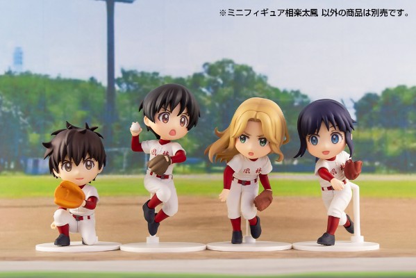 迷你手办系列 棒球大联盟2nd 相乐太凤