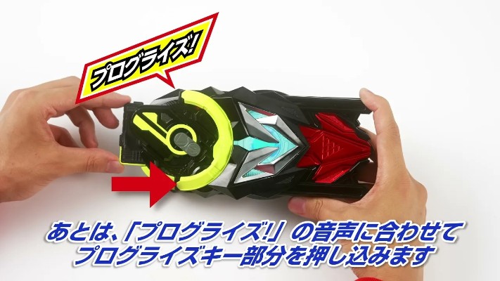 变身手机壳 假面骑士零一  飞电零一驱动器