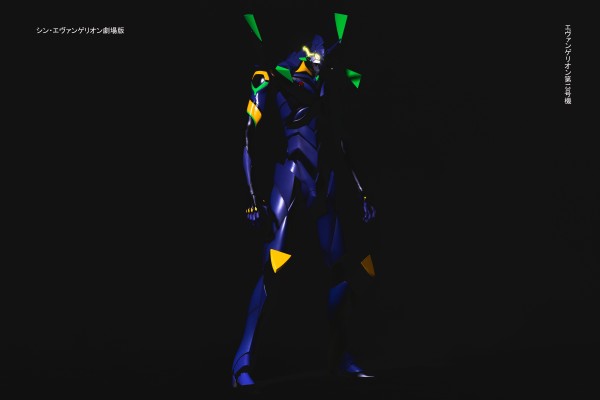 REAL ACTION HEROES No.684 RAH NEO EVA13号机