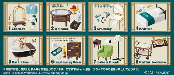 花生漫画 史努比的酒店生活