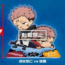 咒术回战 对战亚克力立牌