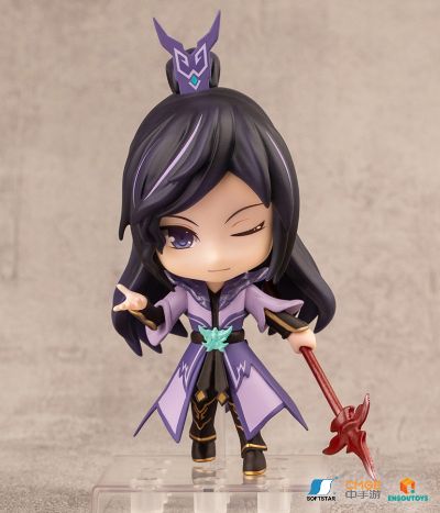 仙剑奇侠传 莫负良辰 普通版