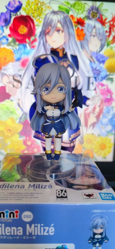 Figuarts mini 86-不存在的地域- 弗拉迪蕾娜·米丽洁