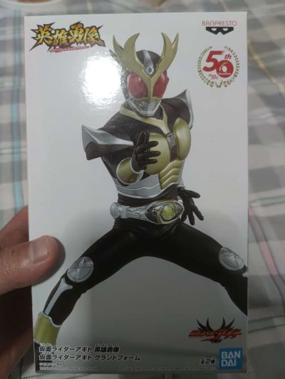 英雄勇像 假面骑士亚极陀 假面骑士亚极陀 大地形态  A款