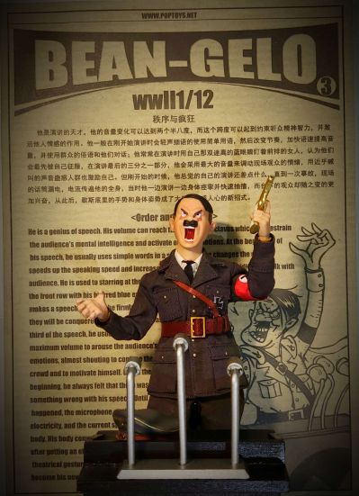 BGS008 大头兵系列 大魔王 灰衣版