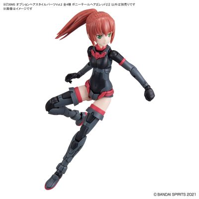 30MS 扩展发型配件第二弹 马尾辫2(红色2)