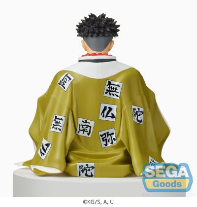 小坐系列 PM 鬼灭之刃  悲鸣屿行冥