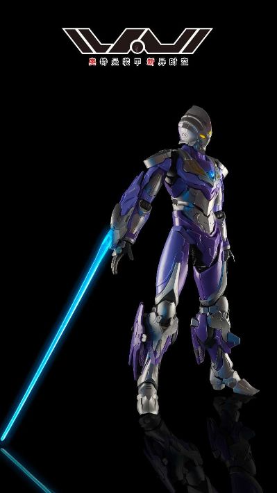 Figure-rise Standard 机动奥特曼：奥特曼装甲 新异时空 奥特曼装甲 迪迦 空中型 -出击-