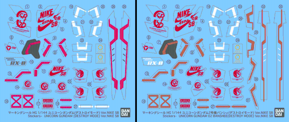 HG 机动战士高达独角兽 RX-0 独角兽高达二号机 报丧女妖（毁灭模式） 耐克滑板运动鞋款式