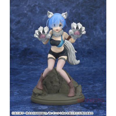 ESPRESTO est Re：从零开始的异世界生活 蕾姆 万圣服装