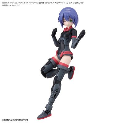 30MS 扩展发型配件第二弹 中短发2(紫色1)