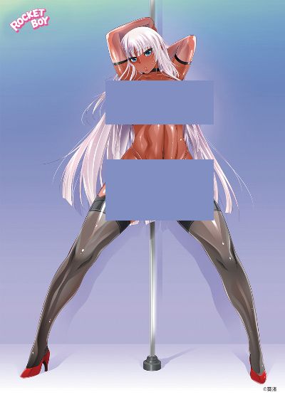 我家的莉莉安娜 莉莉安娜 异色版