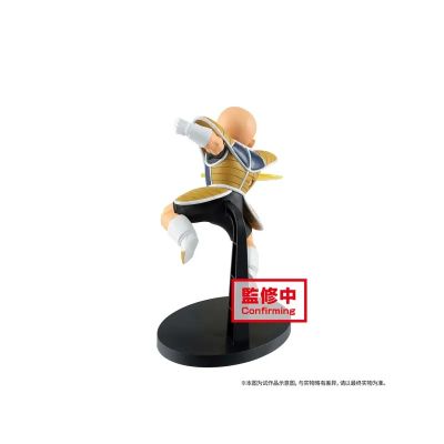 GxMateria 龙珠Z 库林