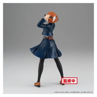 咒术回战 咒祓之术 钉崎野蔷薇