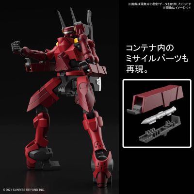 HG 境界战机 牛人 ​​​​