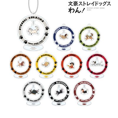 文豪野犬 汪! 摇摇亚克力挂件 小狗款式