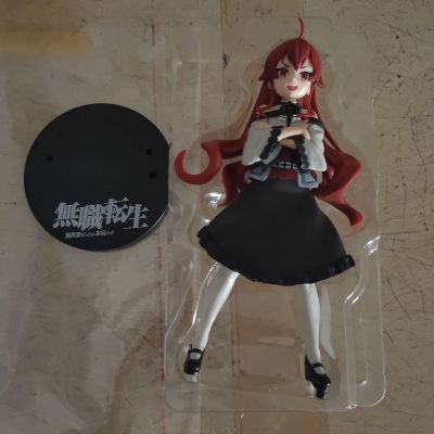 无职转生 ~到了异世界就拿出真本事~ 艾莉丝·伯雷亚斯·格雷拉特