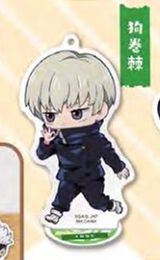 碎步快走亚克力立牌 咒术回战 第一弹