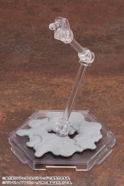 英雄终结者 僵尸之痛 AGONY