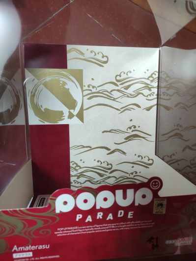 POP UP PARADE 大神 天照