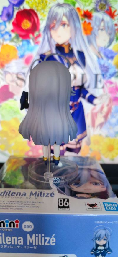 Figuarts mini 86-不存在的地域- 弗拉迪蕾娜·米丽洁