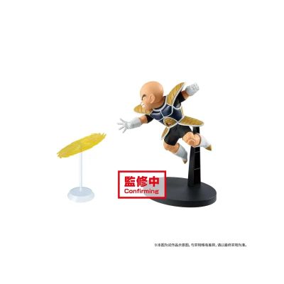 GxMateria 龙珠Z 库林