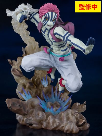 FiguartsZERO 鬼灭之刃 猗窝座 上弦之参