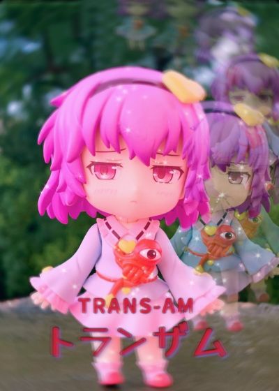 粘土人 #746 Love Live! Sunshine!! 黒泽露比