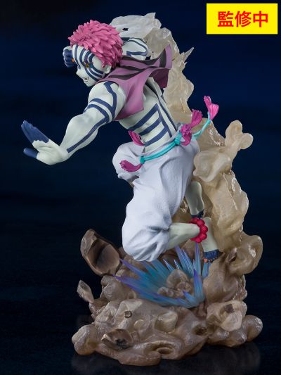 FiguartsZERO 鬼灭之刃 猗窝座 上弦之参