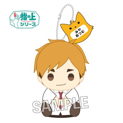 手指玩偶系列 排球少年 第四季 夏季校服