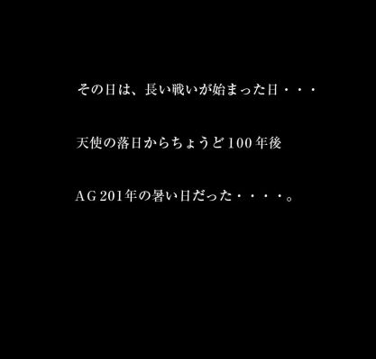 机动战士高达 重装×重奏 EX34  高达AGE-1 全古兰沙型