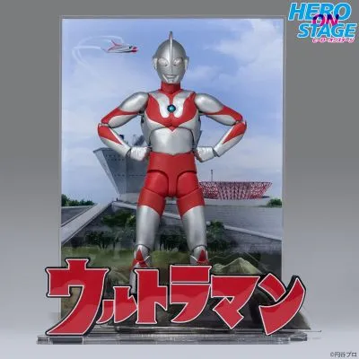 HERO ON STAGE / 英雄的世界 宇宙英雄奥特曼