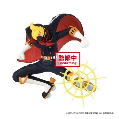 BATTLE RECORD COLLECTION 航海王 山治 荞麦假面