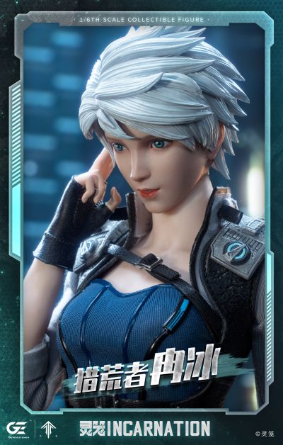 灵笼 冉冰 包胶可动人偶