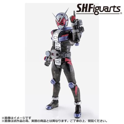 一番赏  S.H.Figuarts 假面骑士  C奖 假面骑士时王 透明黑