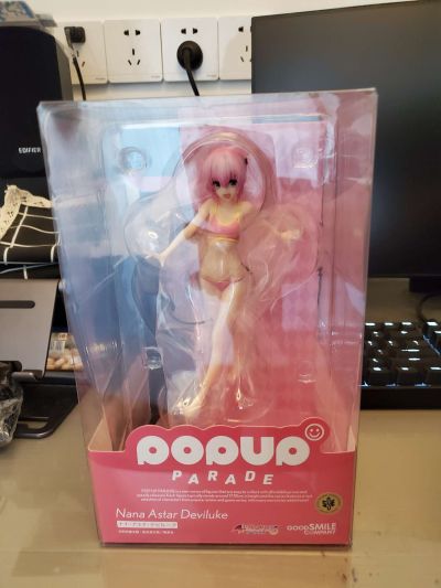 Pop Up Parade  出包王女 娜娜・阿丝达・戴比路克