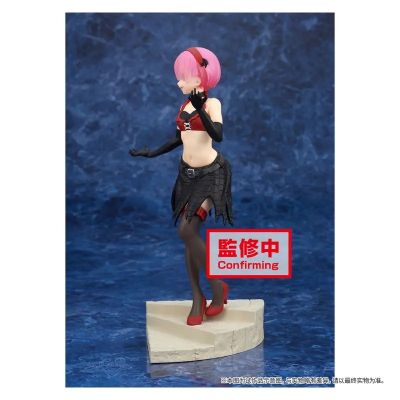 ESPRESTO est Re：从零开始的异世界生活 拉姆  万圣服装