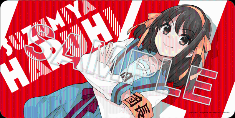 凉宫春日系列 原作版 凉宫春日