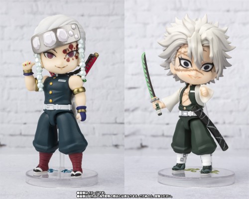 Figuarts mini 鬼灭之刃 柱合会议套装