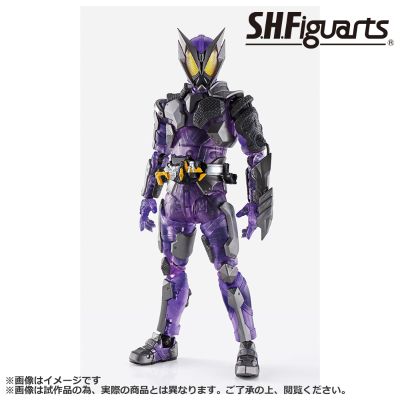 一番赏   S.H.Figuarts 假面骑士 最终大奖 假面骑士灭 蛰刺毒蝎 透明紫