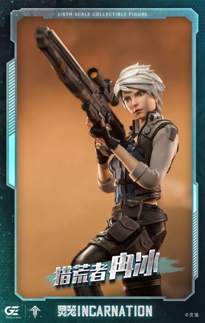 灵笼 冉冰 包胶可动人偶