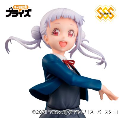 SSS Figure 爱与演唱会！超级明星！！ 岚千砂都