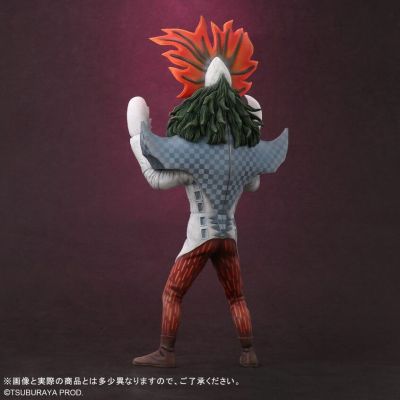 大怪兽系列 艾斯奥特曼 吉隆人