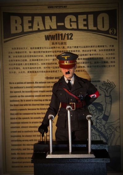 BGS007 大头兵系列 大魔王 演讲版