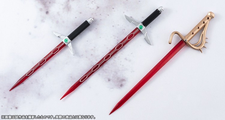 S.H.Figuarts (真骨雕制法)  影月