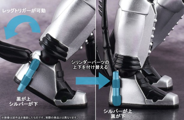 S.H.Figuarts (真骨雕制法)  影月