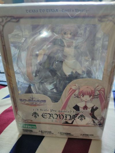 ティアーズ・トゥ・ティアラ－花冠の大地－ 艾露敏 